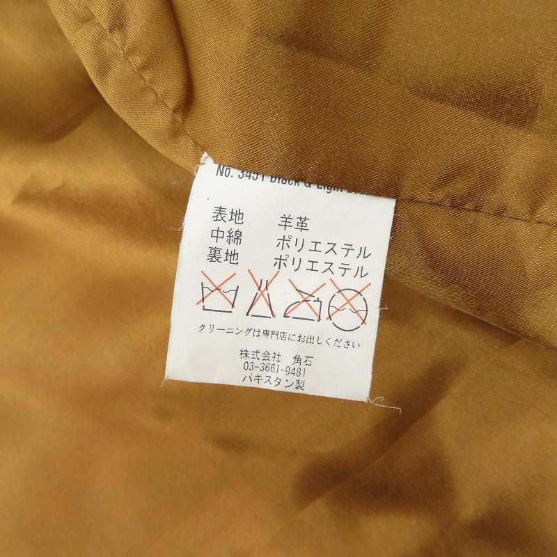 HORN WORKS | ホーンワークス レザー 3451 ベージュ サイズ：M【瀬戸大橋店】