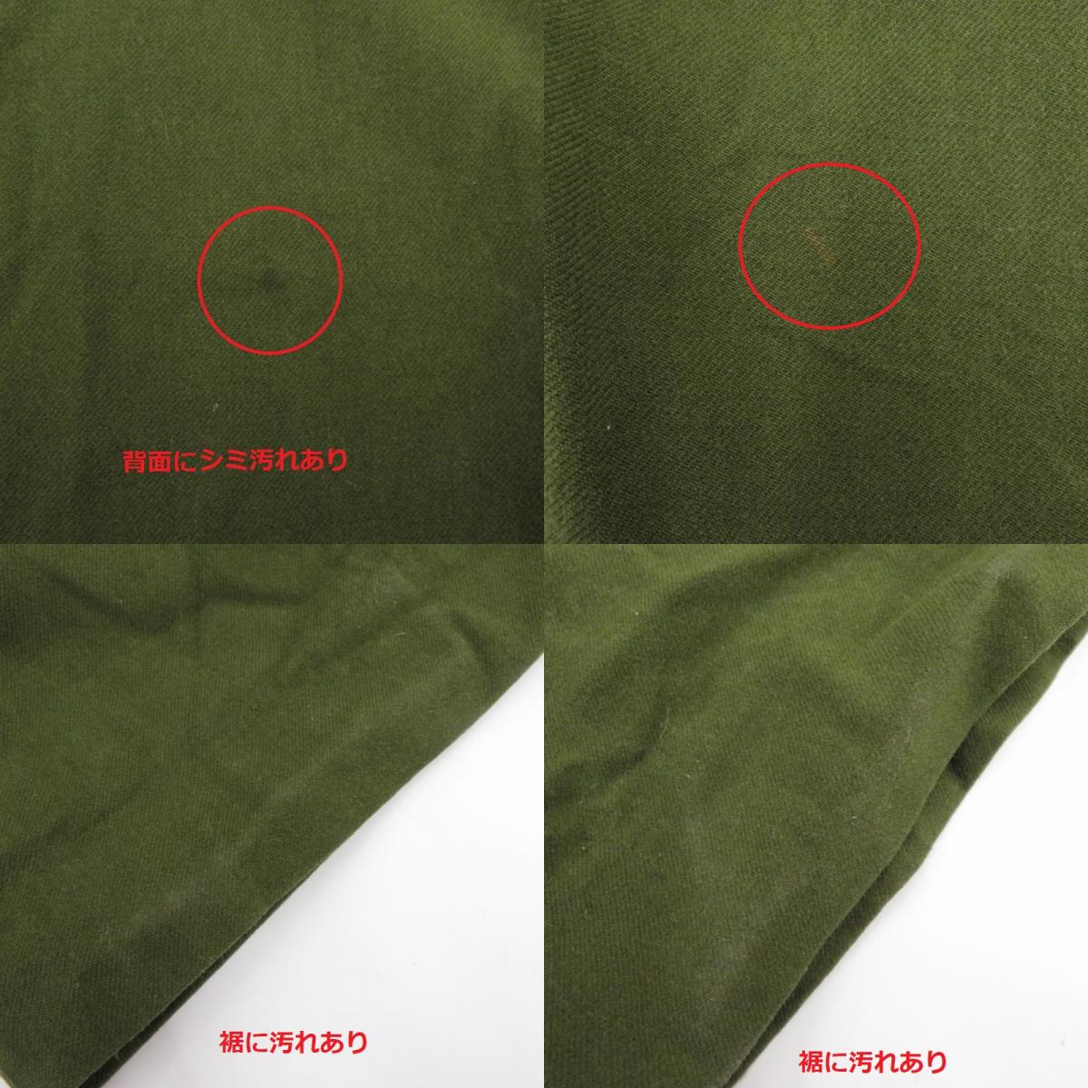 MILITARY衣料 | ミリタリーイリョウ U.S.ARMY/M-51ウールフィールドトラウザー パンツ カーキ【瀬戸大橋店】