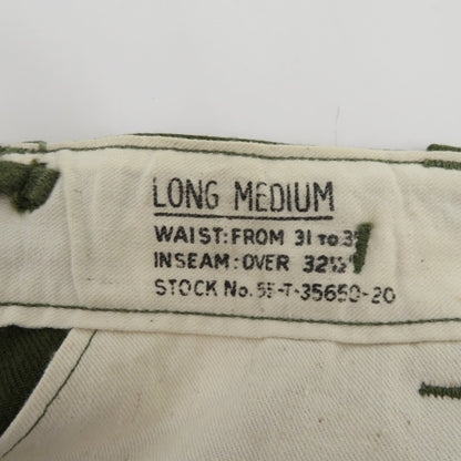 MILITARY衣料 | ミリタリーイリョウ U.S.ARMY/M-51ウールフィールドトラウザー パンツ カーキ【瀬戸大橋店】