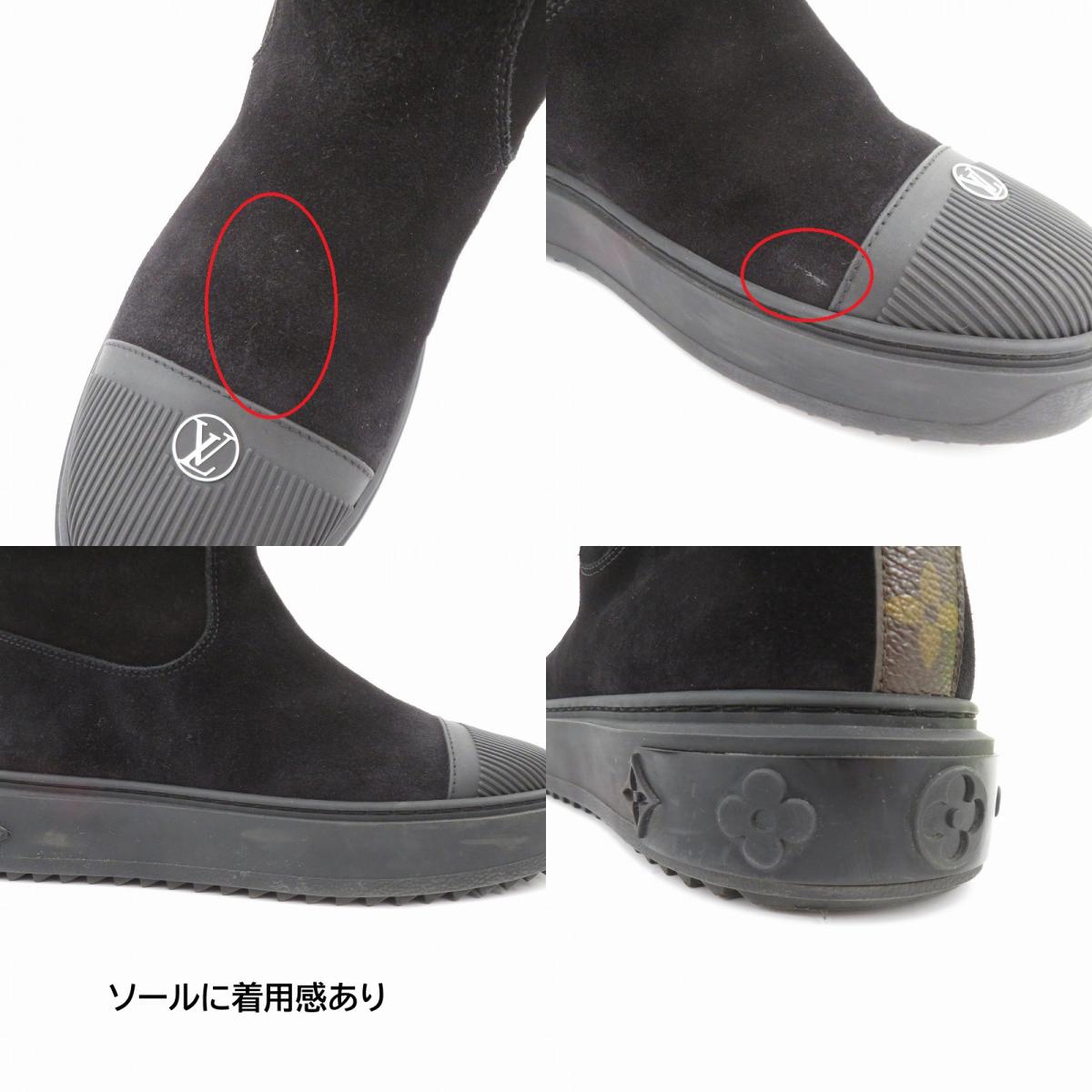 LOUIS VUITTON | ルイ・ヴィトン ブリージーライン モノグラム ブーツ 1A8864 ブラック 23cm サイズ：表記サイズ(EU)【瀬戸大橋店】