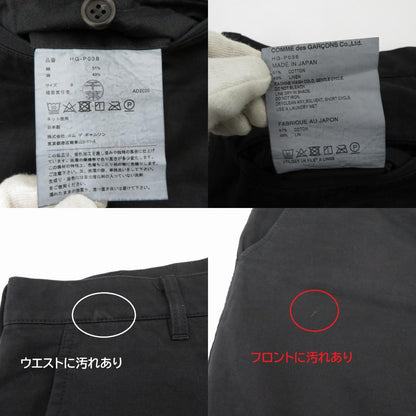 COMME des GARCONS HOMME | コムデギャルソンオム パンツ HG-P038 ブラック サイズ：S【瀬戸大橋店】