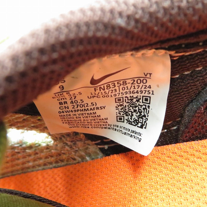 NIKE | ナイキ Air Max 1 ’86 スニーカー FN8358-200 エアマックス カモ 27cm【瀬戸大橋店】