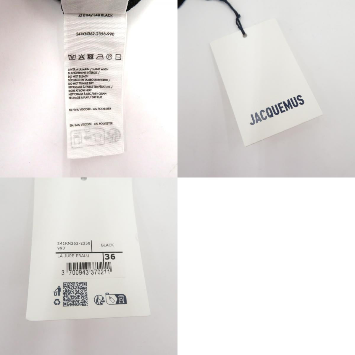 JACQUEMUS | ジャックムス Longuette La Jupe Pralu スカート 241KN362-2358 ブラック サイズ：36【瀬戸大橋店】