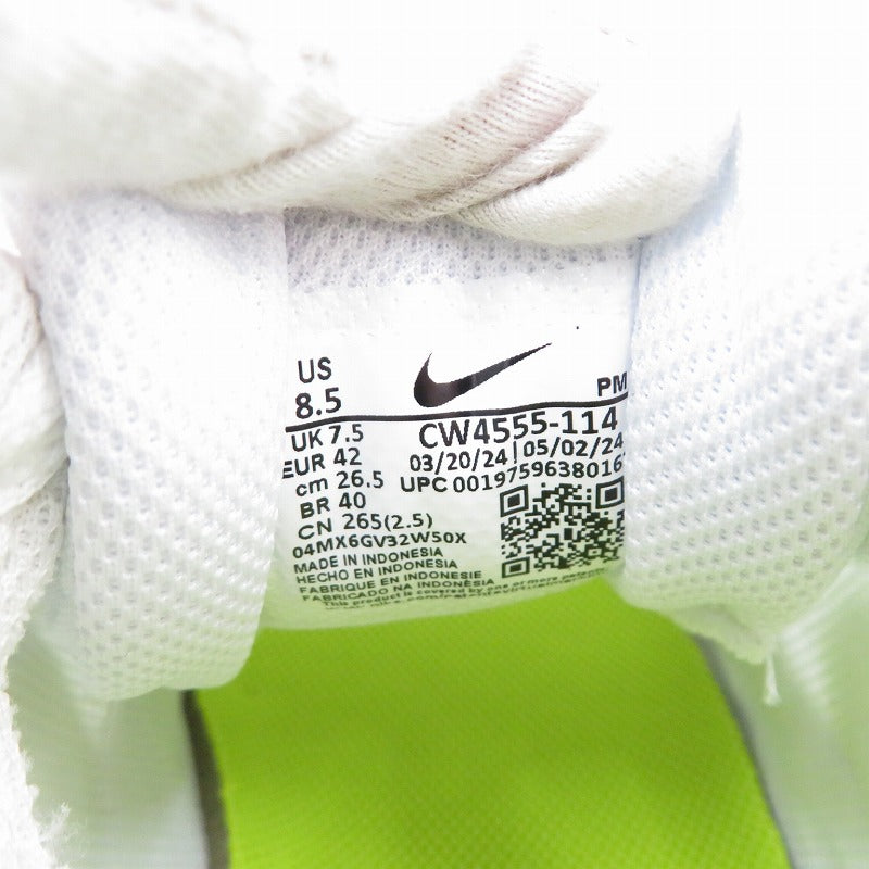 NIKE | ナイキ AIR MAX SC スニーカー CW4555-114 エアマックス ホワイト 26.5cm【瀬戸大橋店】