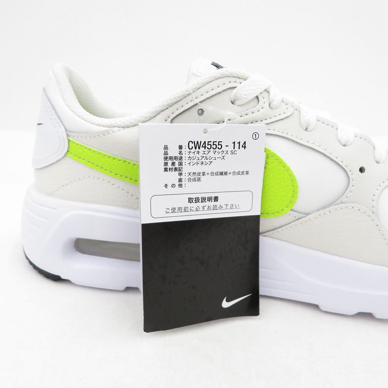NIKE | ナイキ AIR MAX SC スニーカー CW4555-114 エアマックス ホワイト 26.5cm【瀬戸大橋店】