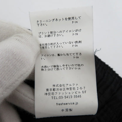 FreshService | フレッシュサービス CORPORATE EASY PANTS パンツ FSC241-40083B ブラック【瀬戸大橋店】