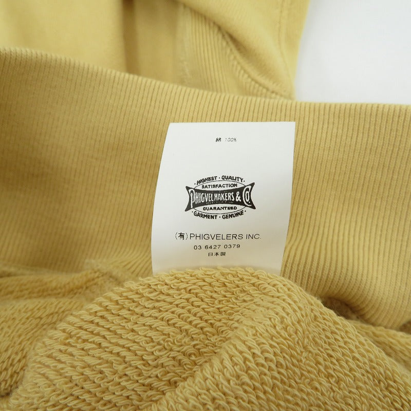 PHIGVEL | フィグベル ATHLETIC HOODED SWEAT パーカー PMAL-CL02 イエロー サイズ：40【瀬戸大橋店】