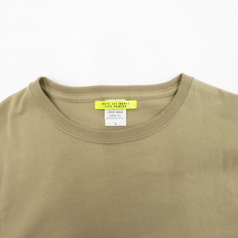 半袖Ｔシャツ ベージュ サイズ：L【瀬戸大橋店】