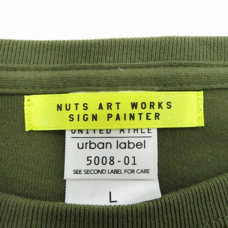 半袖Ｔシャツ カーキ サイズ：L【瀬戸大橋店】