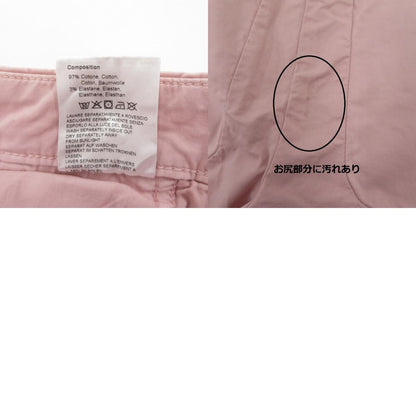 Mason Baviera その他ボトムス HEM03152 GS189 ピンク サイズ：30【瀬戸大橋店】