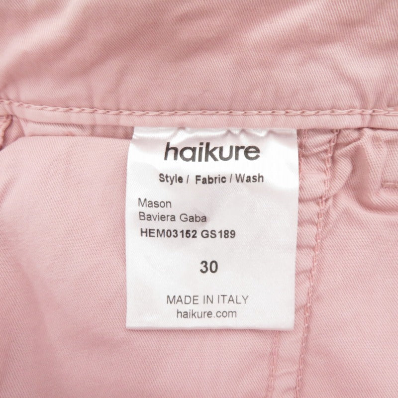 Mason Baviera その他ボトムス HEM03152 GS189 ピンク サイズ：30【瀬戸大橋店】