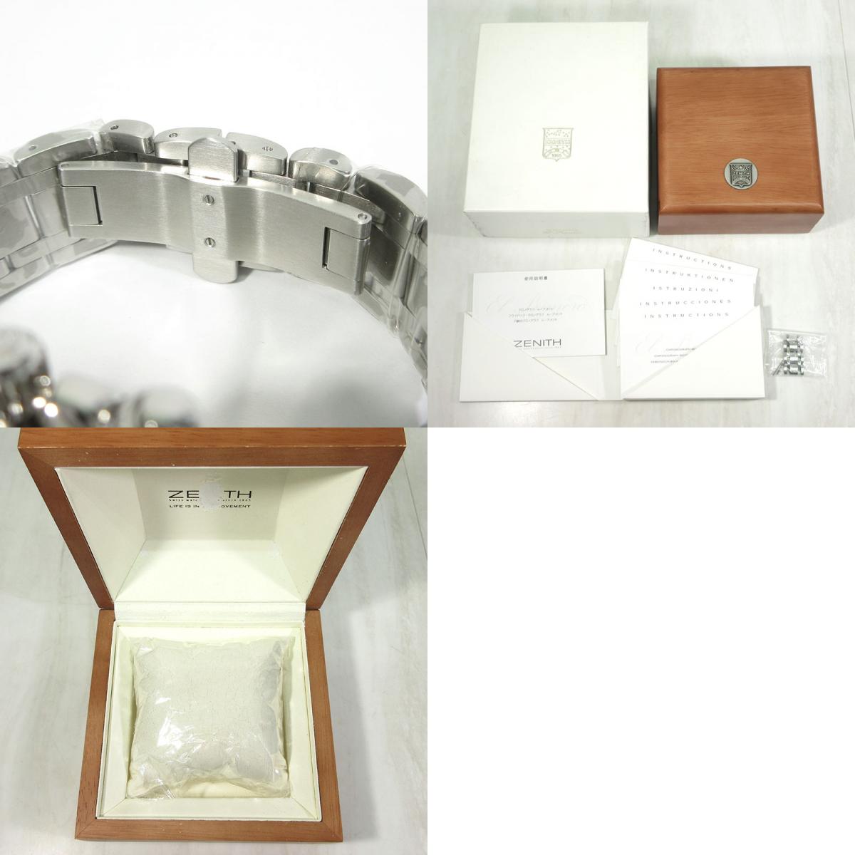 ZENITH | ゼニス RAINBOW EL PRIMERO レインボー エル・プリメロ 腕時計 01/02.0461.400 クロノグラフ 自動巻き ブラック×ブルー系×シルバー【三重本店】