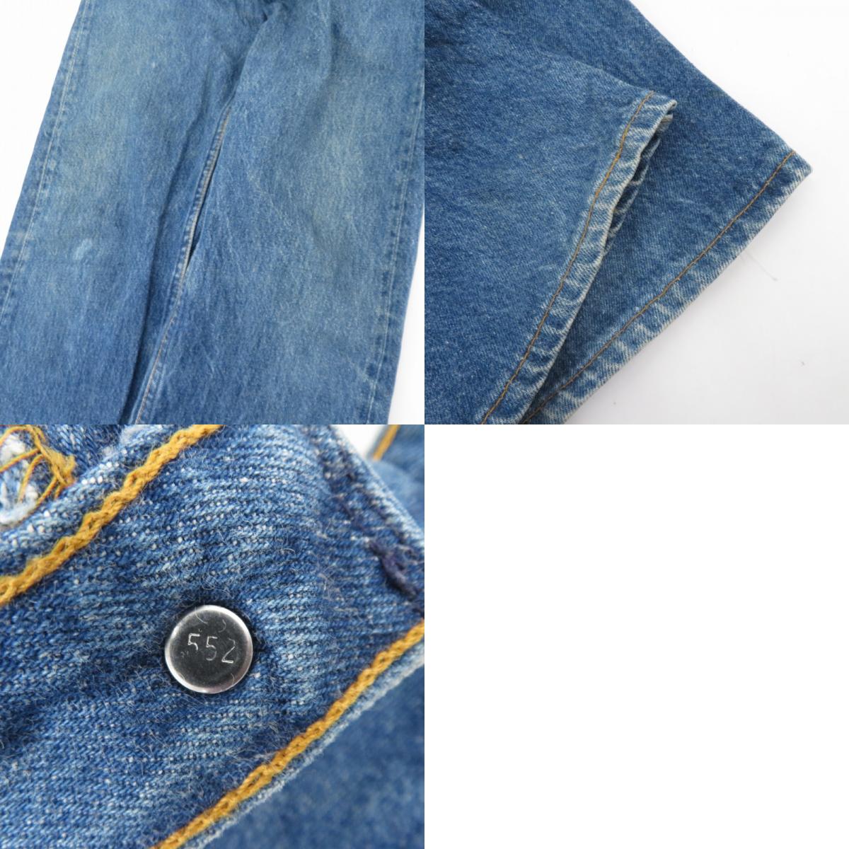Levi's | リーバイス 501XX/USA製/裏刻印552 デニムパンツ 501-0000 ブルー【瀬戸大橋店】