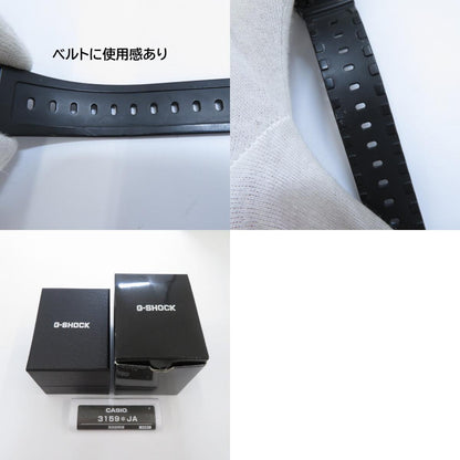 G-SHOCK | ジーショック 5600 SERIES 腕時計 GW-M5610U-1JF ソーラー電波時計 ブラック【瀬戸大橋店】