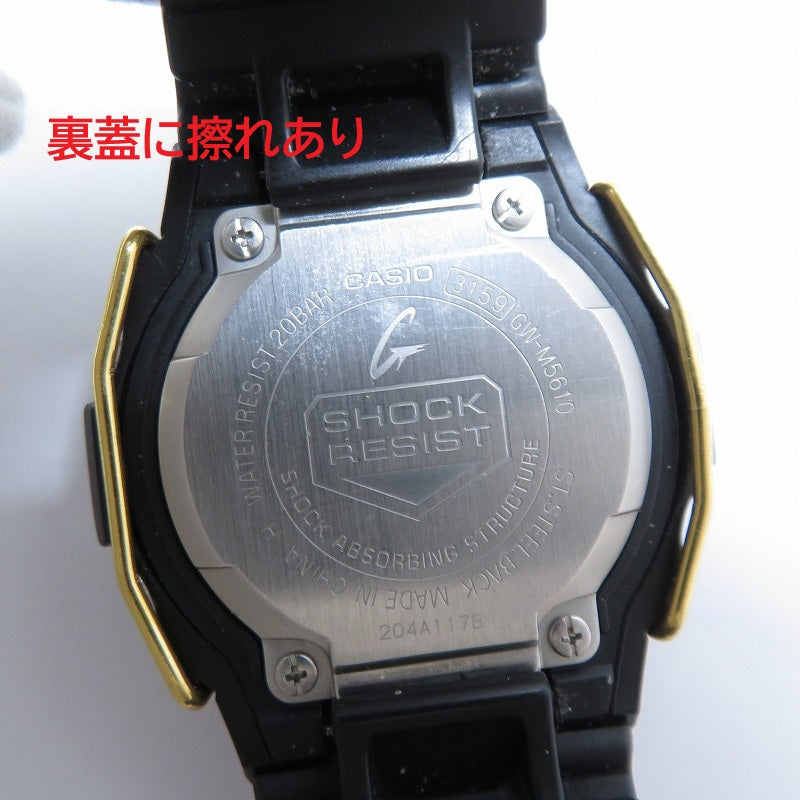 G-SHOCK | ジーショック 5600 SERIES 腕時計 GW-M5610U-1JF ソーラー電波時計 ブラック【瀬戸大橋店】