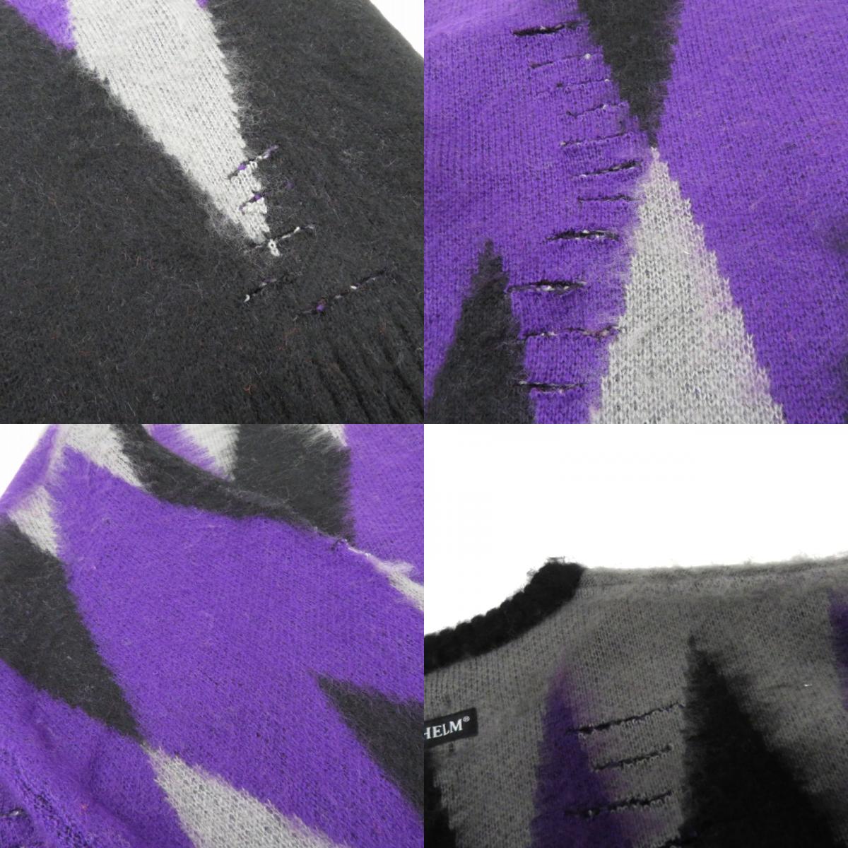 CAPTAINS HELM | キャプテンズヘルム WORN OUT CREW SWEATER ニット CH23-AW-K01 パープル サイズ：M【瀬戸大橋店】