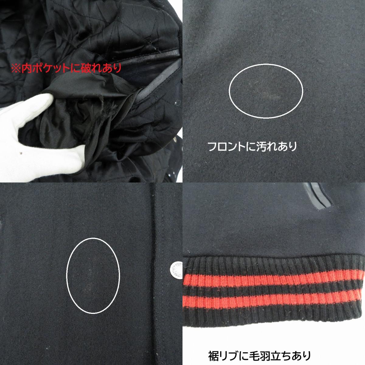 NBAシカゴブルズ スタジャン MT00451 ブラック サイズ：L【瀬戸大橋店】