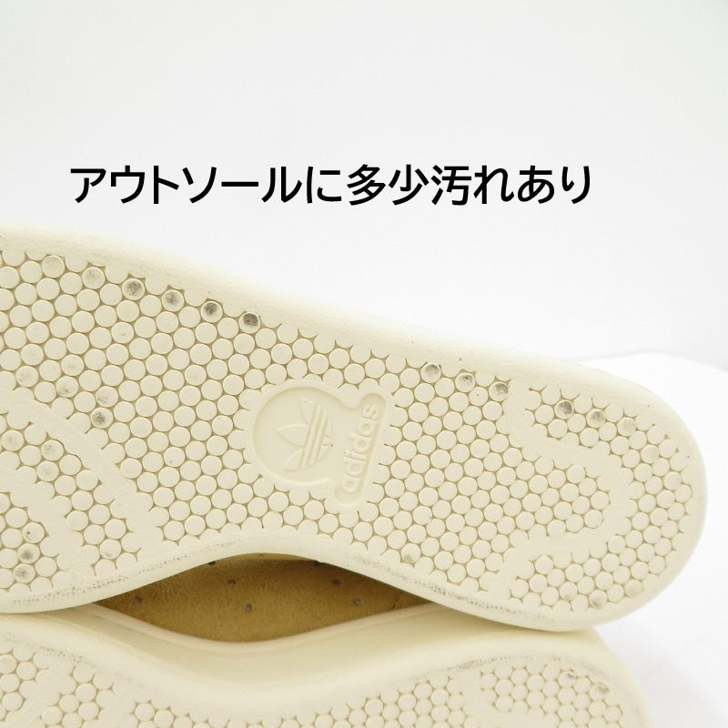 adidas | アディダス Stan Smith Golden BEIGE スタンスミス ゴールデンベージュ スニーカー GY1892 ベージュ 25cm【瀬戸大橋店】