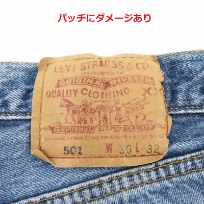 Levi's | リーバイス 501 デニムパンツ ブルー サイズ：30【瀬戸大橋店】