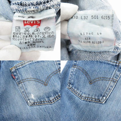 Levi's | リーバイス 501 デニムパンツ ブルー サイズ：30【瀬戸大橋店】