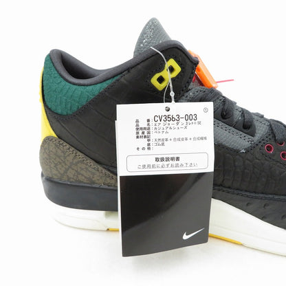 NIKE | ナイキ AJ3 Retro SE 'Animal Instinct 2.0/Safari' スニーカー CV3583-003 エアジョーダン ブラック 26.5cm【瀬戸大橋店】