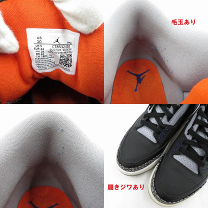 NIKE | ナイキ AJ3 Retro 'Black/Court Purple' スニーカー CT8532-050 エアジョーダン ブラック 28cm【瀬戸大橋店】