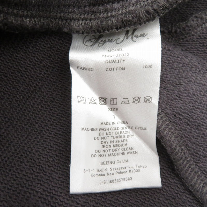 パンツ 24aw-SY022 グレー サイズ：1【瀬戸大橋店】