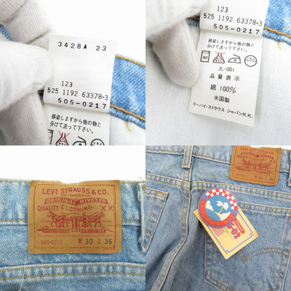 Levi's | リーバイス 505 デニムパンツ 505-0217 ブルー サイズ：30【瀬戸大橋店】