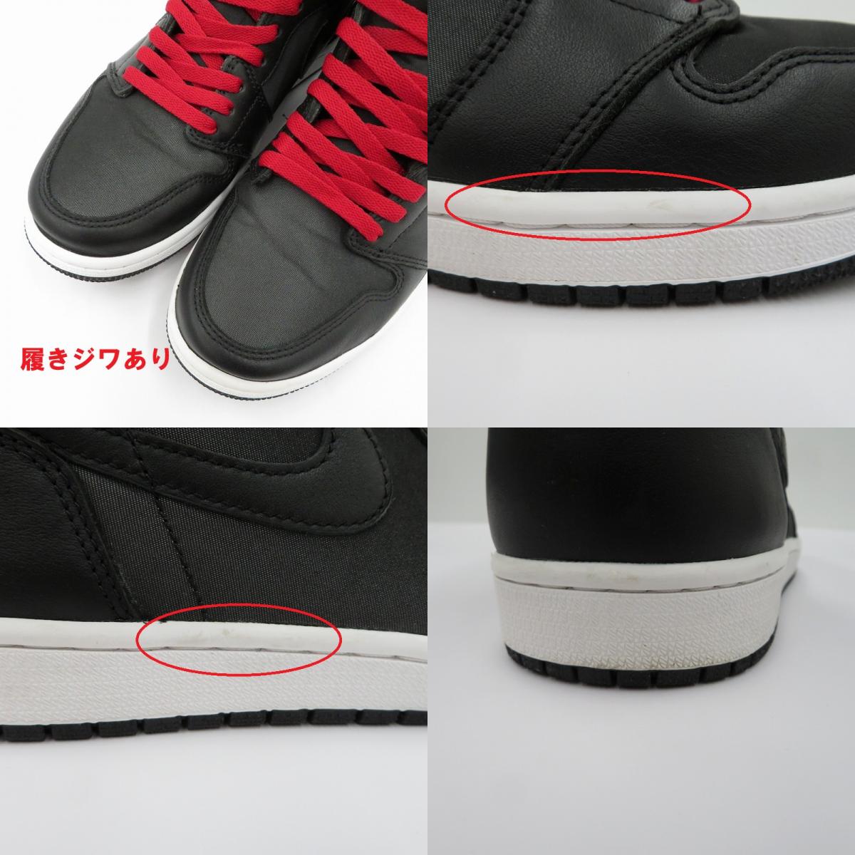 NIKE | ナイキ 'Black/Metallic Silver/Gym Red' スニーカー 555088-060 エアジョーダン ブラック 27.5cm【瀬戸大橋店】