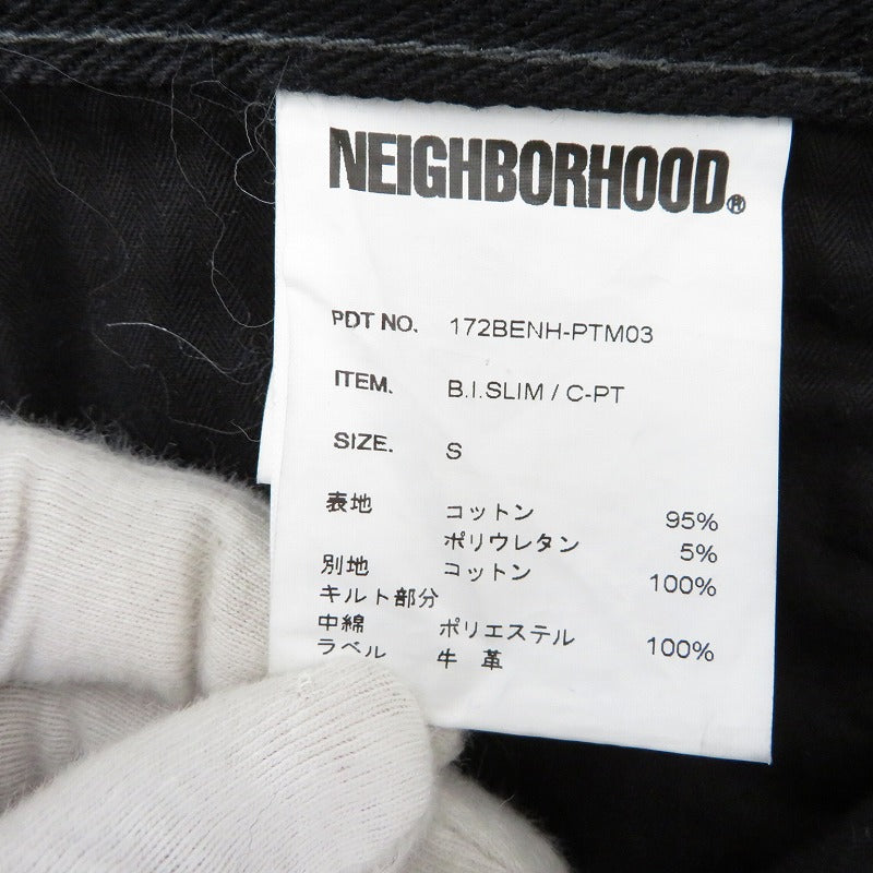 NEIGHBORHOOD | ネイバーフッド デニムパンツ 172BENH-PTM03 ブラック サイズ：S【瀬戸大橋店】