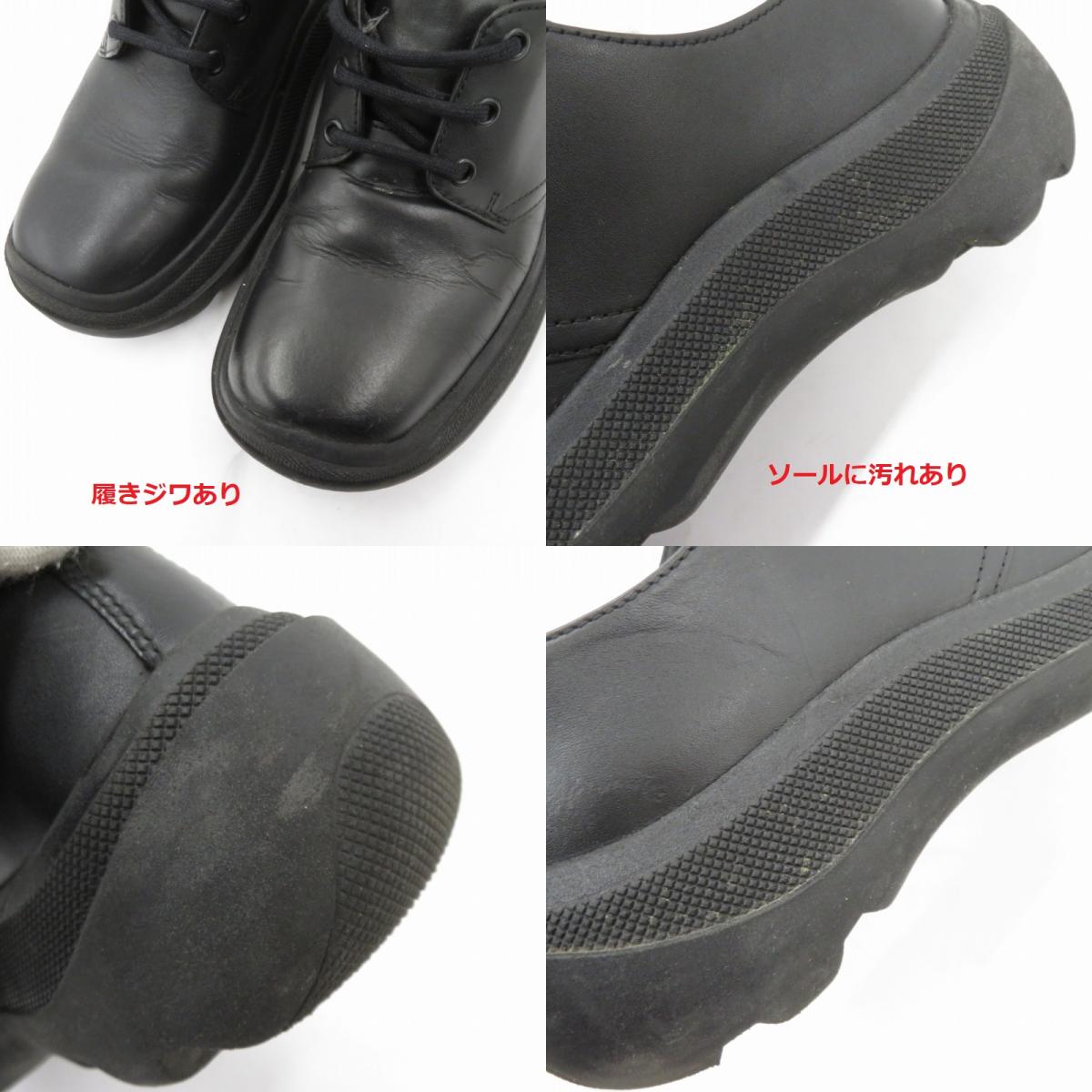 ZARA | ザラ その他靴 ブラック 24.5cm【瀬戸大橋店】