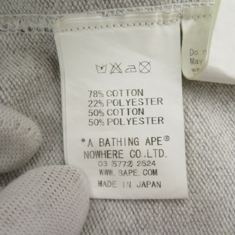 A BATHING APE | アベイシングエイプ A BATHING APE Bape Gradient Full Zip Hoodie パーカー オレンジ サイズ：XL【瀬戸大橋店】