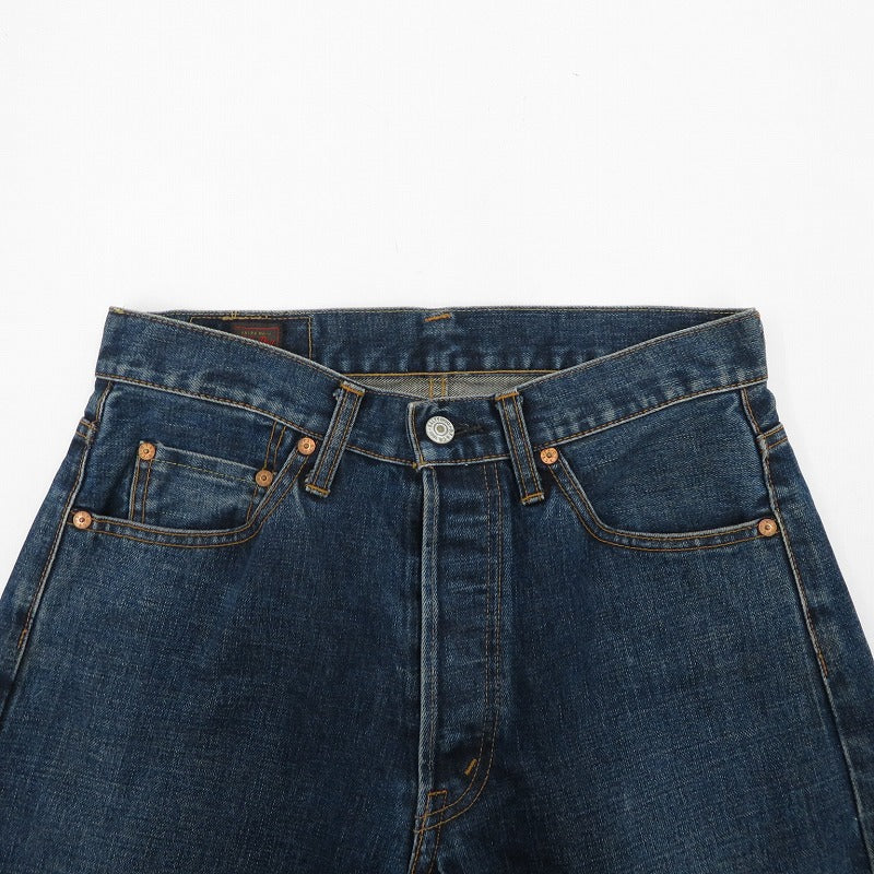 デニムパンツ ブルー【瀬戸大橋店】