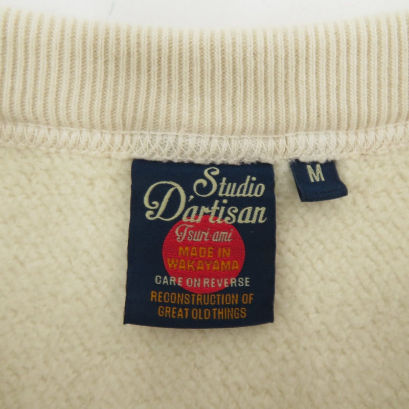STUDIO DARTISAN | ステュディオダルチザン 45周年石川台 吊り編み SWEAT スウェット ベージュ【瀬戸大橋店】