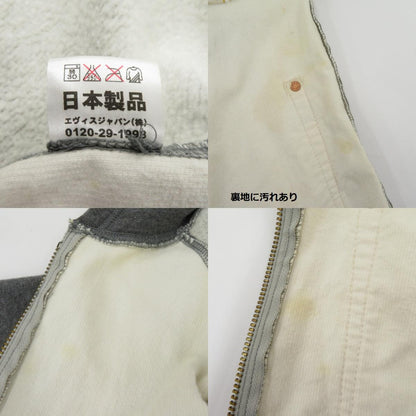 EVISU | エヴィス パーカー グレー サイズ：36【瀬戸大橋店】