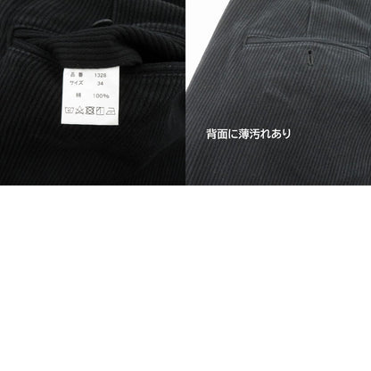 FULL COUNT | フルカウント ベッドフォードクロス テーパードトラウザーズ パンツ 1328 ブラック サイズ：34【瀬戸大橋店】