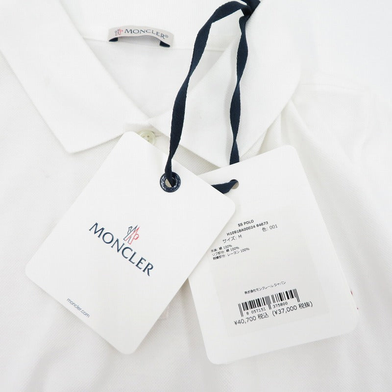 MONCLER | モンクレール SS POLO ポロシャツ H10918A00024 ホワイト サイズ：M【瀬戸大橋店】