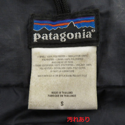 patagonia | パタゴニア ダスパーカー 中綿ジャケット 84097FA ブラック サイズ：S【瀬戸大橋店】