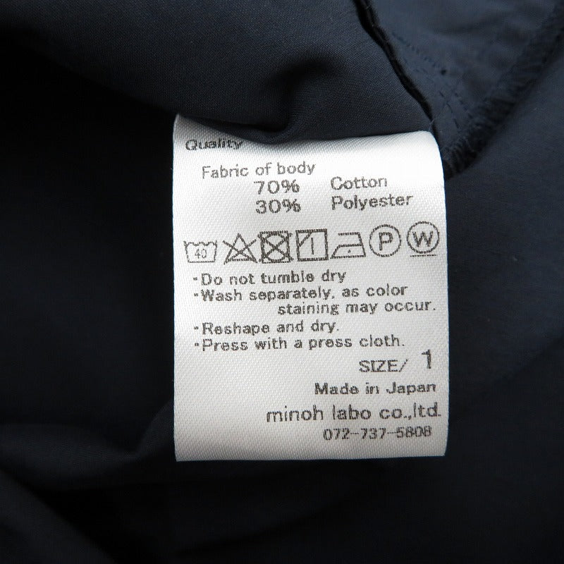 PULLOVER SHIRT(NAVY) 長袖シャツ ネイビー サイズ：1【瀬戸大橋店】