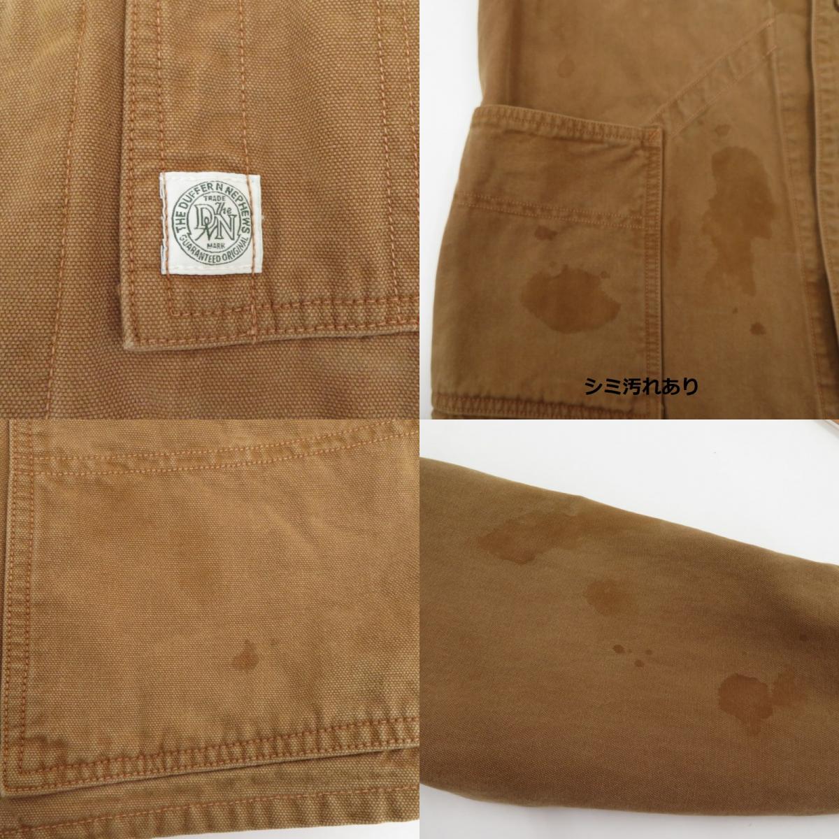 COTSWOLDS RAILROAD JACKET その他アウター DF-CD-79977 ブラウン サイズ：M【瀬戸大橋店】