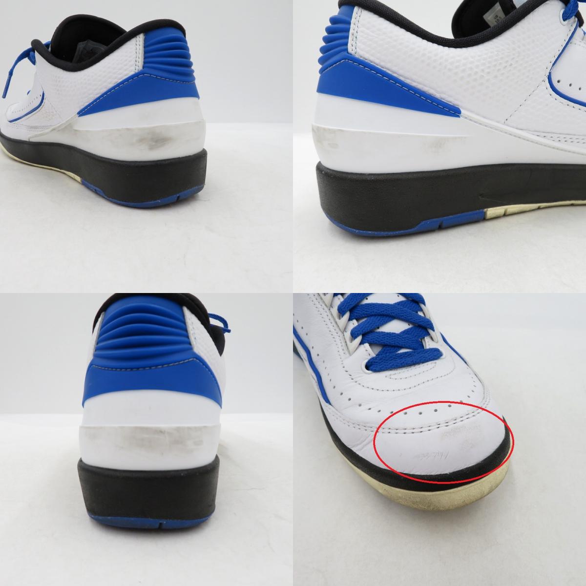 NIKE | ナイキ Women's Air Jordan 2 Retro Low 'Varsity Royal' スニーカー DX4401-104 エアジョーダン ホワイト 27.5cm【瀬戸大橋店】