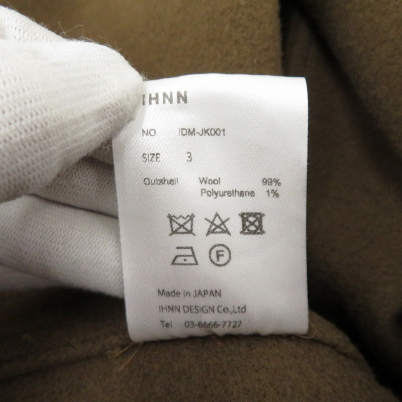 スタンドカラージャケット その他アウター IDM-JK001 ブラウン サイズ：3【瀬戸大橋店】