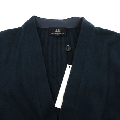 Dunhill | ダンヒル カーディガン SKH340 ネイビー【瀬戸大橋店】