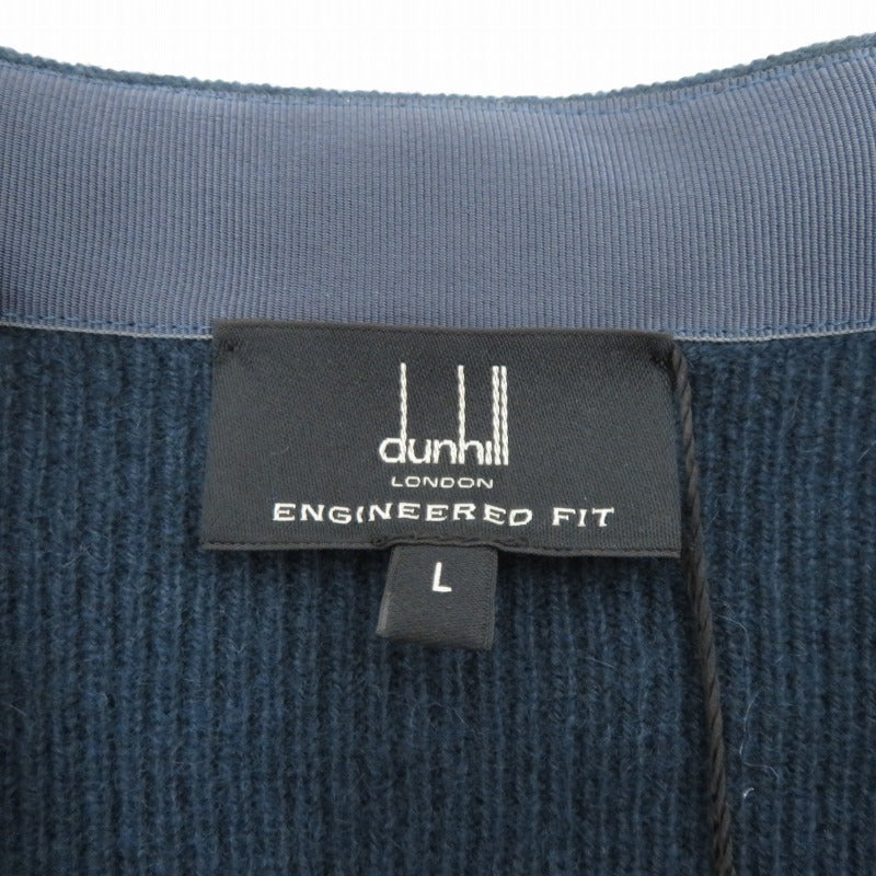 Dunhill | ダンヒル カーディガン SKH340 ネイビー【瀬戸大橋店】