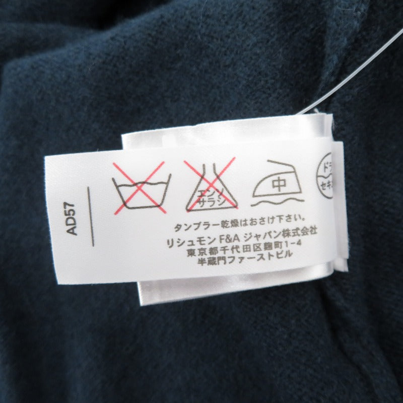Dunhill | ダンヒル カーディガン SKH340 ネイビー【瀬戸大橋店】