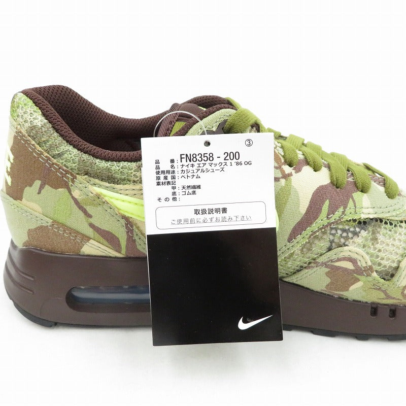 NIKE | ナイキ Air Max 1 ’86 'Camo and Light Lemon Twist' スニーカー FN8358-200 エアマックス カーキ 27cm【瀬戸大橋店】