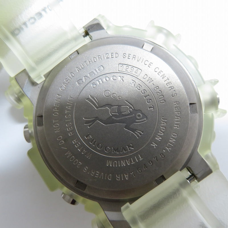 G-SHOCK | ジーショック FROGMAN スケルトン 腕時計 DW-8200 ベージュ【瀬戸大橋店】