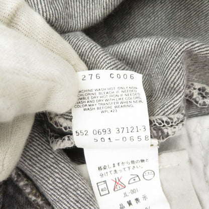 Levi's | リーバイス 501 先染め 90'S ボタン裏552刻印 デニムパンツ 501-0658 グレー サイズ：30【瀬戸大橋店】