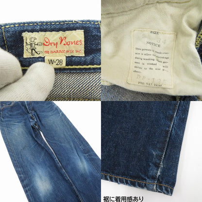Dry Bones | ドライボーンズ デニムパンツ DP-125 ブルー サイズ：28【瀬戸大橋店】