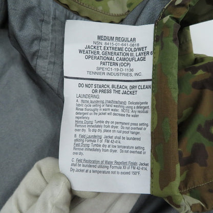 MILITARY衣料 | ミリタリーイリョウ US NAVY EXTREME COLD/WET WEATHER ミリタリージャケット 8415-01-641-0818 マルチ サイズ：M【瀬戸大橋店】
